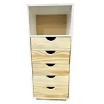 Cómoda Cajonera 5 Cajones - Minimalista Chifonier - Multiuso