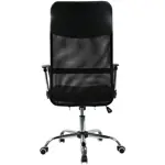 Silla De Oficina Ergonómica Mesh Novohome Nh-oc200