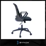 Bynox Silla de oficina negra