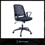 Bynox Silla de oficina negra