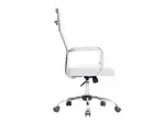 Silla de Oficina JD 329H Blanco