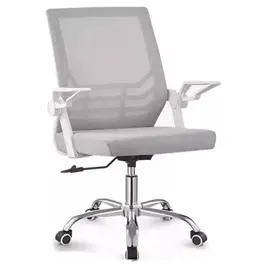 Silla De Oficina Ergonomica Gris Diseño Premium