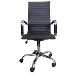 Silla De Oficina Exahome Aluminium Eames Ergonómica