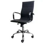 Silla De Oficina Exahome Aluminium Eames Ergonómica