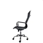 Silla De Oficina Exahome Aluminium Eames Ergonómica