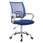 Silla De Oficina Exahome Ergonomica Azul Metalica Premium