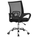 Silla De Oficina Exahome Ergonomica Negra Metalica Premium