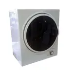 Secarropas por Calor Philco PHSA035B