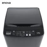 Lavarropas Enova Carga Superior 6 kg Gris
