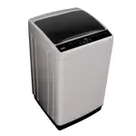 Lavarropas Automático Carga Superior 4.5 kg 650 RPM Ceniza Codini - AIAS4507C
