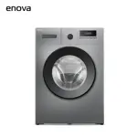 Lavarropas Enova LE08F10 carga frontal 8 kg Gris