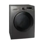 Lavarropas Samsung 7kg Inverter Inox • Silencioso y Eficiente WW70AA46BX