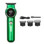 Trimmer Patillera Inalam. Profesional Wmark NG-7201 7000 Rpm