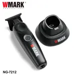 Trimmer Inalam C/Accesorios Wmark Ng-7212 Hoja Dlc 7500 Rpm