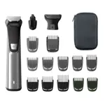 Kit de aseo PHILIPS Norelco Multigroom 9000 MG9740 18 en 1