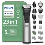 Philips Norelco Multigroom Serie 7000, recortadora