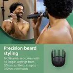 Philips Norelco Multigroom Serie 5000, recortadora