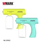 Nano Atomizador Inalam. 2 Velocidades 350 Ml Wmark Ng-Sp002