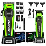 Set Clipper Inalam 2 Vel. 8000 Rpm + Trimmer 8000 Rpm Wmark