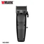 Cortadora De Pelo Inalam. Motor Sin Escobillas Wmark NG-8061