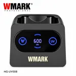 Esterilizador Con Luz Uv Para Desinfección Por Ozono Wmark