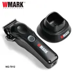 Set Clipper C/Acces 8500 Rpm + Trimmer Inalam 7500 Rpm Wmark