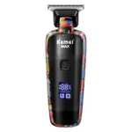 Cortadora de Pelo Afeitadora Eléctrica Kemei KM-5090 Display LCD