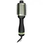 CEPILLO MODELADOR 3D MY AVOCADO POWER. GAMA