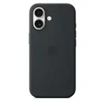 Funda para iPhone 17 de Apple en silicona con MagSafe negra