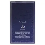 Perfume Ajyad Ercan Eau de Parfum para hombre, 100 ml