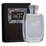 Perfume RASASI Hawas para hombre EDP 100 ml para hombre
