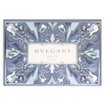 Set de regalo Perfume Bvlgari Man Glacial Essence para hombre, 2 piezas