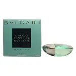 Perfume Bvlgari Aqva Marine para hombre EDT 100 ml para hombre