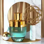 Perfume Afnan Rare Reef Extrait de Parfum, 100 ml, para unisex