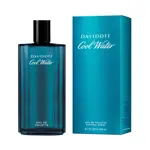 Perfume Davidoff Cool Water EDT en aerosol para hombre, 200 ml