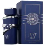 Fragrance World Just Azraq EDP For Men 3.4 Fl Oz