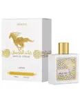 Perfume LATTAFA QAED AL FURSAN UNLIMITED 90 ml Eau de Parfum
