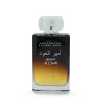 Set de perfume Lattafa Ameer Al Oudh Eau de Parfum 100 ml + desodorante