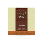 Set de perfume Lattafa Ameer Al Oudh Eau de Parfum 100 ml + desodorante