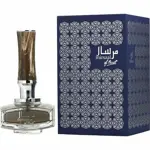 Perfume Afnan Mirsaal Of Trust Eau de Parfum para hombre, 90 ml