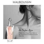 Perfume Mauboussin Pour Elle Eau de Parfum para mujer, 100 ml