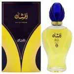 Perfume Rasasi Afshan Eau de Parfum para mujer, 100 ml
