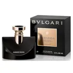Perfume BVLGARI Splendida Jasmin Noir Eau De Parfum 50 ml para