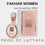 Perfume Lattafa Fakhar Eau de Parfum para mujer, 100 ml