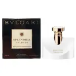 Perfume BVLGARI Splendida Patchouli Tentation EDP 100 ml para mujer