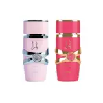 Perfume Lattafa Yara Eau de Parfum 100 ml + Yara Candy 100 ml