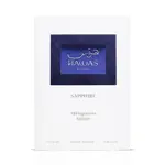 Perfume RASASI Hawas Sapphire 100?ml Spray EDP