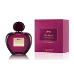 Perfume Antonio Banderas Secret Femenine Su tentación secreta