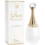 Perfume Dior Jadore Eau de Parfum D