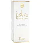 Perfume Dior Jadore Eau de Parfum D